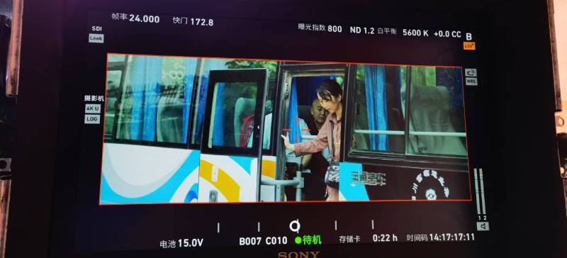 确山县广告片制作：文旅项目专属，用故事化镜头讲好城市与景区魅力！